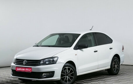 Volkswagen Polo VI (EU Market), 2019 год, 979 000 рублей, 1 фотография