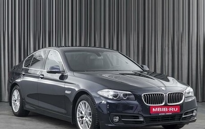 BMW 5 серия, 2014 год, 2 499 000 рублей, 1 фотография