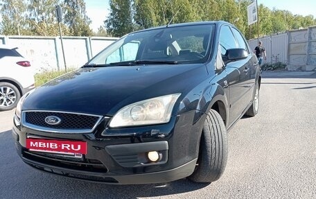 Ford Focus II рестайлинг, 2007 год, 470 000 рублей, 31 фотография