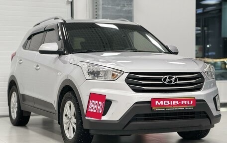 Hyundai Creta I рестайлинг, 2016 год, 1 640 000 рублей, 3 фотография