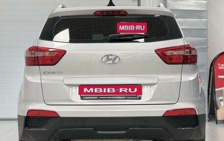 Hyundai Creta I рестайлинг, 2016 год, 1 640 000 рублей, 5 фотография