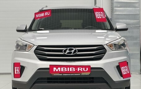 Hyundai Creta I рестайлинг, 2016 год, 1 640 000 рублей, 2 фотография