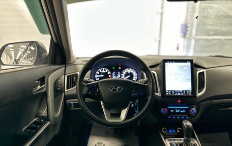 Hyundai Creta I рестайлинг, 2016 год, 1 640 000 рублей, 21 фотография