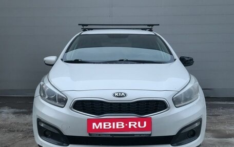 KIA cee'd III, 2015 год, 1 230 000 рублей, 2 фотография