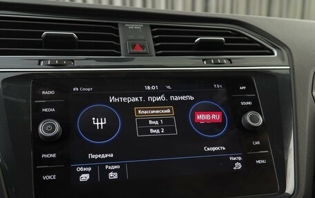 Volkswagen Tiguan II, 2020 год, 3 349 000 рублей, 22 фотография