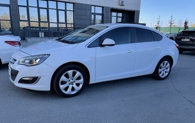 Opel Astra J, 2013 год, 1 190 000 рублей, 1 фотография