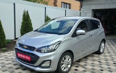 Chevrolet Spark IV, 2019 год, 1 320 000 рублей, 1 фотография