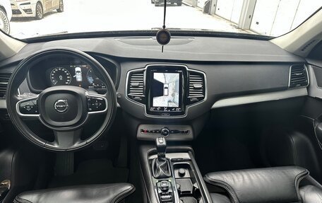 Volvo XC90 II рестайлинг, 2015 год, 2 450 000 рублей, 10 фотография