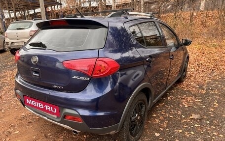 Lifan X50, 2016 год, 530 000 рублей, 9 фотография