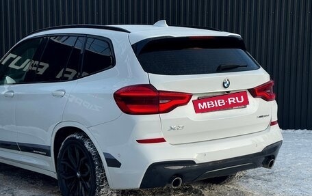 BMW X3, 2019 год, 5 799 000 рублей, 7 фотография