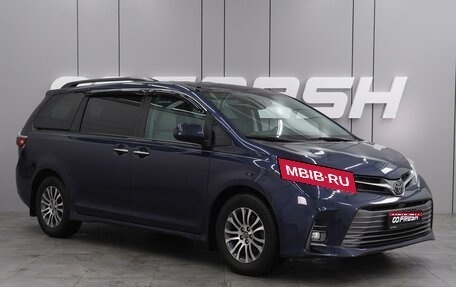 Toyota Sienna III, 2019 год, 3 699 000 рублей, 1 фотография