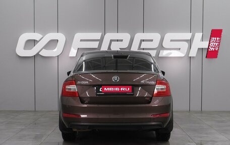 Skoda Octavia, 2013 год, 1 399 000 рублей, 4 фотография