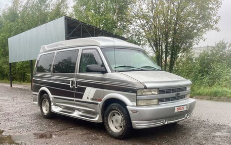 Chevrolet Astro, 1996 год, 2 100 000 рублей, 4 фотография