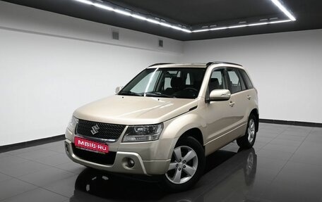 Suzuki Grand Vitara, 2008 год, 1 035 000 рублей, 1 фотография