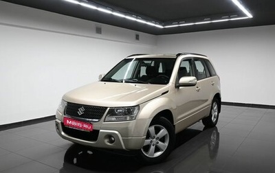 Suzuki Grand Vitara, 2008 год, 1 035 000 рублей, 1 фотография