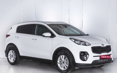 KIA Sportage IV рестайлинг, 2017 год, 2 049 000 рублей, 1 фотография