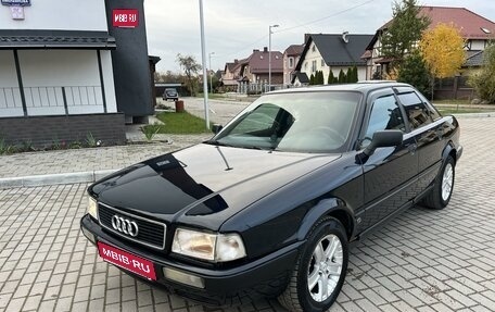 Audi 80, 1992 год, 370 000 рублей, 1 фотография