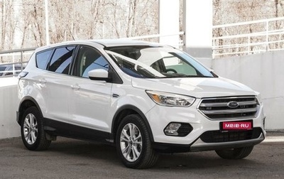 Ford Escape III, 2017 год, 1 399 000 рублей, 1 фотография