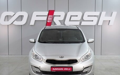 KIA cee'd III, 2013 год, 1 449 000 рублей, 3 фотография