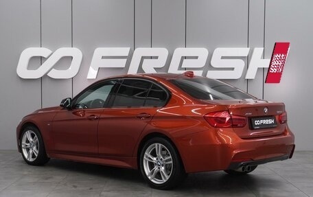 BMW 3 серия, 2017 год, 2 619 000 рублей, 2 фотография