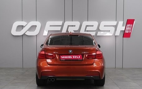 BMW 3 серия, 2017 год, 2 619 000 рублей, 4 фотография