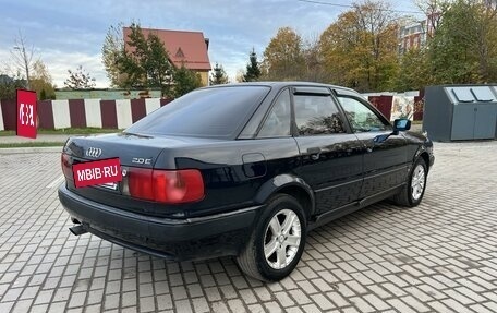 Audi 80, 1992 год, 370 000 рублей, 3 фотография