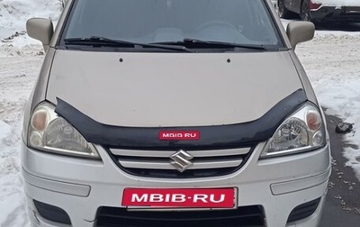 Suzuki Liana, 2007 год, 550 000 рублей, 1 фотография