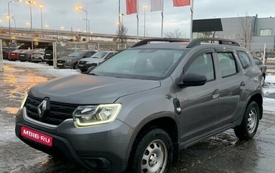 Renault Duster, 2021 год, 1 750 000 рублей, 1 фотография