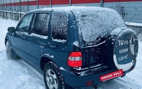 KIA Sportage IV рестайлинг, 2001 год, 450 000 рублей, 6 фотография