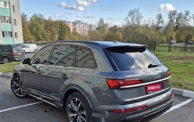 Audi Q7, 2021 год, 1 фотография