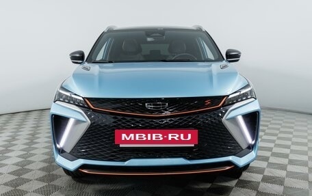 Geely Coolray I, 2024 год, 3 109 190 рублей, 2 фотография