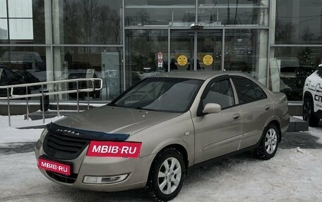 Nissan Almera Classic, 2010 год, 567 000 рублей, 1 фотография