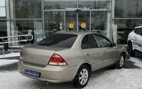 Nissan Almera Classic, 2010 год, 567 000 рублей, 5 фотография