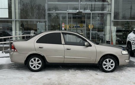 Nissan Almera Classic, 2010 год, 567 000 рублей, 4 фотография