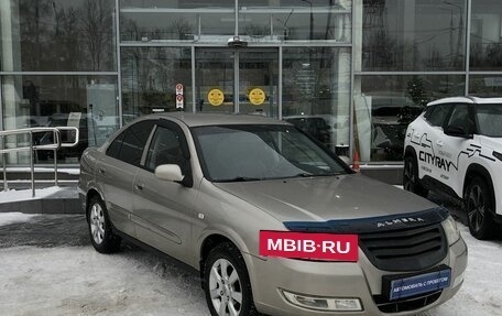 Nissan Almera Classic, 2010 год, 567 000 рублей, 3 фотография