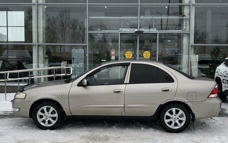 Nissan Almera Classic, 2010 год, 567 000 рублей, 8 фотография