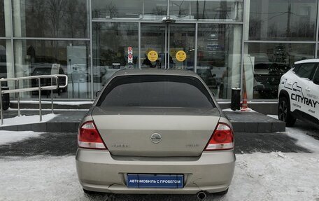 Nissan Almera Classic, 2010 год, 567 000 рублей, 6 фотография