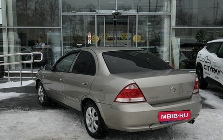 Nissan Almera Classic, 2010 год, 567 000 рублей, 7 фотография