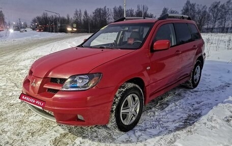 Mitsubishi Outlander III рестайлинг 3, 2006 год, 530 000 рублей, 2 фотография