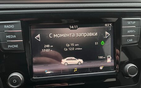 Skoda Rapid I, 2019 год, 1 650 000 рублей, 18 фотография