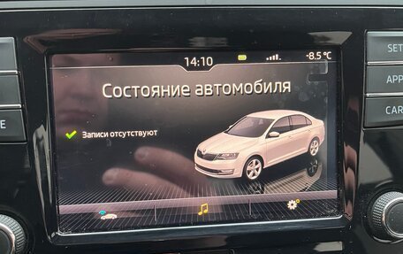 Skoda Rapid I, 2019 год, 1 650 000 рублей, 20 фотография