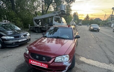 Hyundai Accent II, 2004 год, 470 000 рублей, 3 фотография