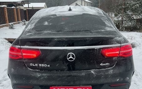 Mercedes-Benz GLE Coupe, 2018 год, 5 150 000 рублей, 2 фотография