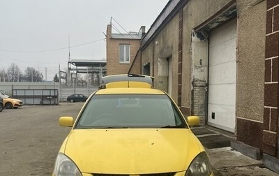 Mitsubishi Lancer IX, 2003 год, 437 000 рублей, 1 фотография