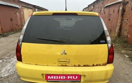 Mitsubishi Lancer IX, 2003 год, 437 000 рублей, 3 фотография