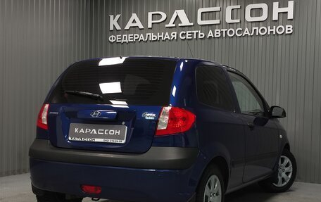 Hyundai Getz I рестайлинг, 2010 год, 465 000 рублей, 2 фотография