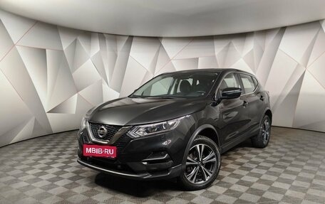 Nissan Qashqai, 2021 год, 2 125 000 рублей, 1 фотография