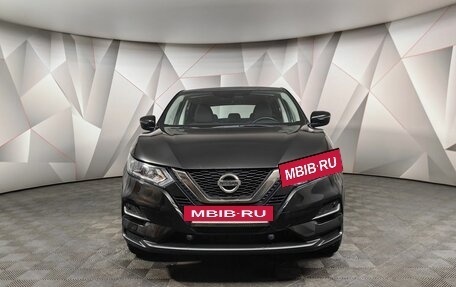 Nissan Qashqai, 2021 год, 2 125 000 рублей, 6 фотография