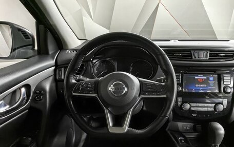 Nissan Qashqai, 2021 год, 2 125 000 рублей, 14 фотография