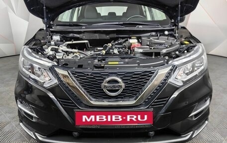 Nissan Qashqai, 2021 год, 2 125 000 рублей, 17 фотография